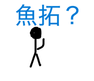 830946721