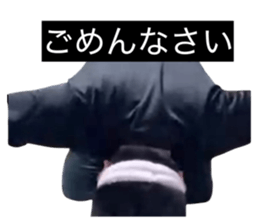 830950426