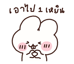 ลายที่ 1