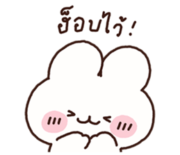 ลายที่ 5