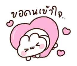 ลายที่ 7