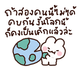 ลายที่ 9