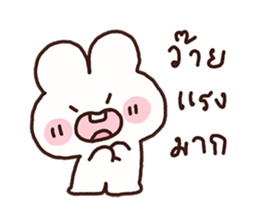 ลายที่ 11