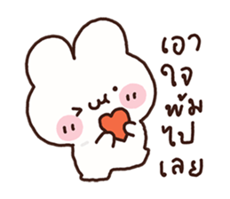 ลายที่ 25