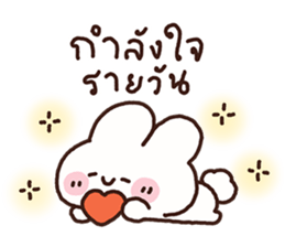 ลายที่ 27