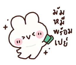 ลายที่ 31