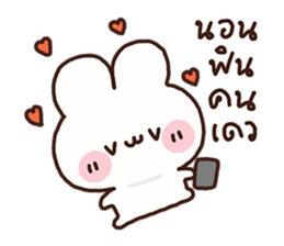 ลายที่ 33