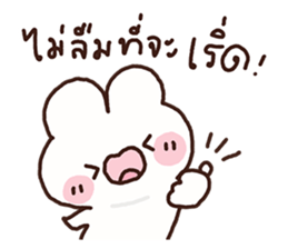 ลายที่ 39