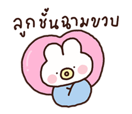 ลายที่ 41