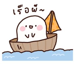 ลายที่ 53