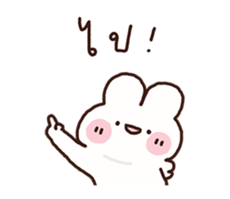 ลายที่ 55