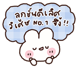 ลายที่ 57