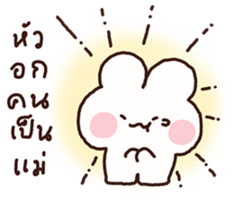 ลายที่ 59