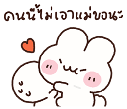 ลายที่ 63