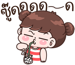 บุบบิบ แพ้เสียงในหัว รูปที่ 11
