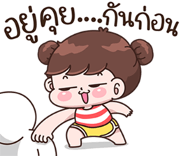 บุบบิบ แพ้เสียงในหัว รูปที่ 12