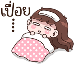 บุบบิบ แพ้เสียงในหัว รูปที่ 34