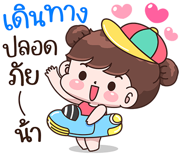 ลายที่ 40