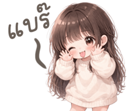 ยูริ สาวน้อยน่ารัก รูปที่ 7