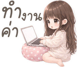 ยูริ สาวน้อยน่ารัก รูปที่ 8