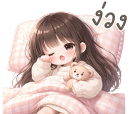 ยูริ สาวน้อยน่ารัก รูปที่ 10