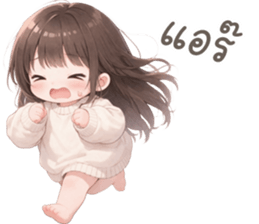 ยูริ สาวน้อยน่ารัก รูปที่ 13