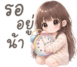 ยูริ สาวน้อยน่ารัก รูปที่ 20