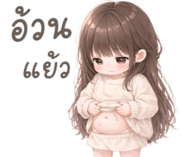 ยูริ สาวน้อยน่ารัก รูปที่ 26