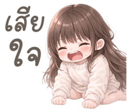 ยูริ สาวน้อยน่ารัก รูปที่ 27