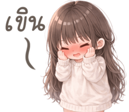 ยูริ สาวน้อยน่ารัก รูปที่ 33