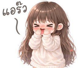 ยูริ สาวน้อยน่ารัก รูปที่ 35