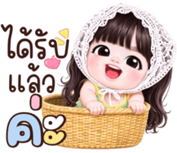 ลายที่ 9