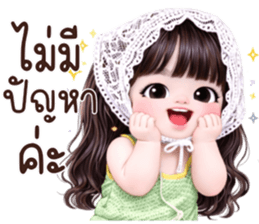 ลายที่ 25