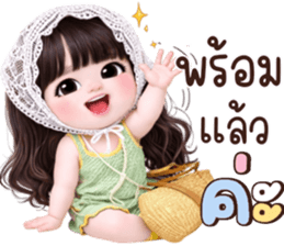 ลายที่ 27