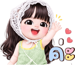 ลายที่ 63