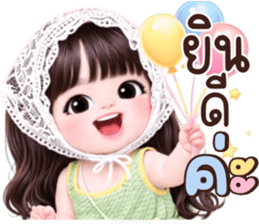 ลายที่ 71