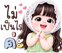 ลายที่ 73