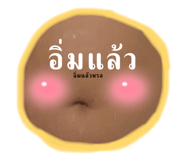 830952344