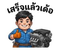 830954661