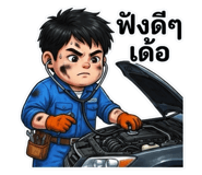 830954683