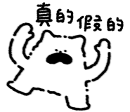 830955879