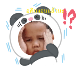 830961543