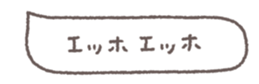 830961921