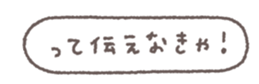 830961922