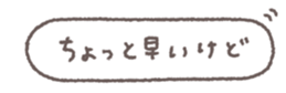 830961923
