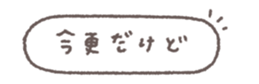830961925