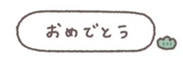 830961927