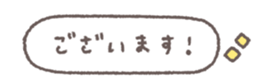 830961928