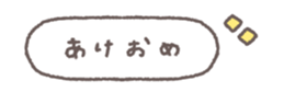 830961929