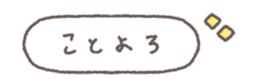 830961930